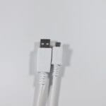 Samsung U9 Fast Charging Data Cable (1)