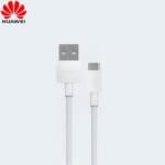 Huawei Data Cable
