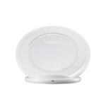 Samsung S7 Fast Charging Wireless Charger (3)