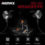 Remax S5 Sport Bluetooth Headset (9)